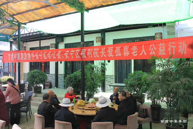 員工風(fēng)采