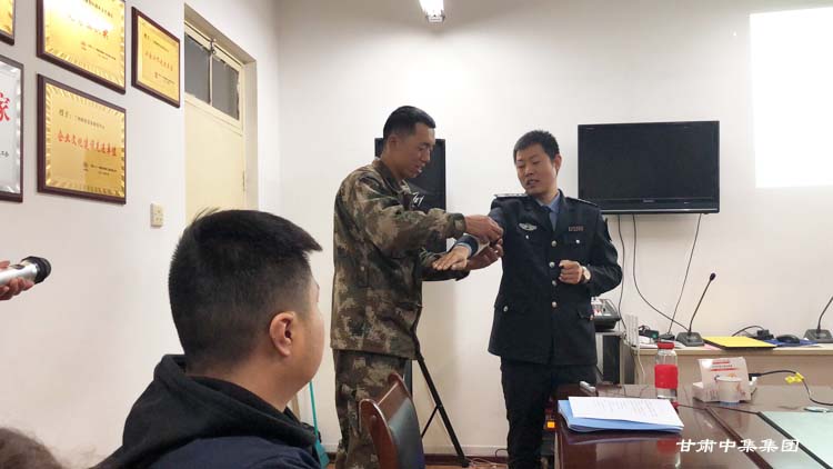 員工文化