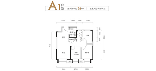 戶(hù)型圖2
