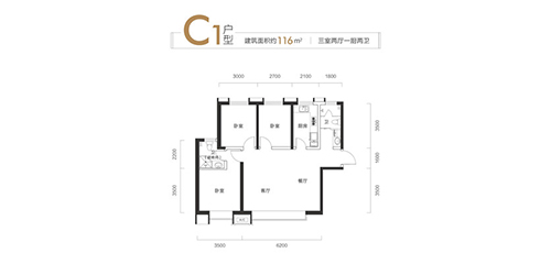 戶(hù)型圖7