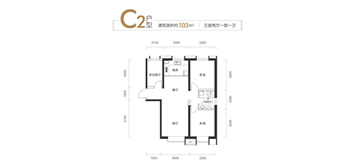 戶(hù)型圖8