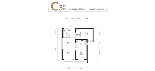 戶(hù)型圖9